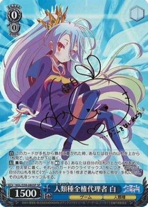 Shiro, Imanity's Representative