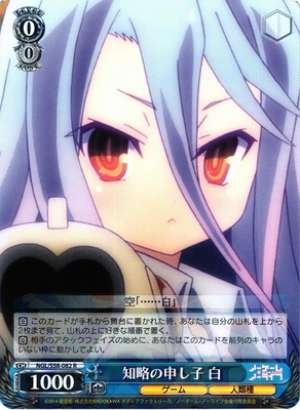 Shiro, Heaven-Sent Strategist