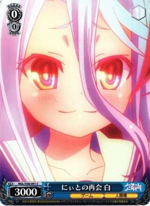 Shiro, Reunited with Nii