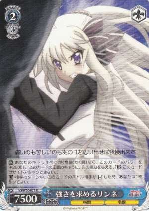 Rinne, Seeking Strength