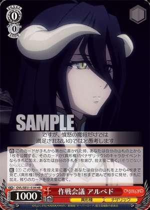 Strategy Meeting Albedo