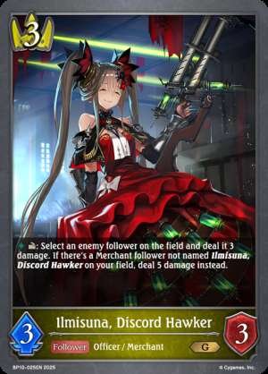 Ilmisuna, Discord Hawker