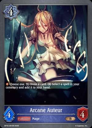 Arcane Auteur