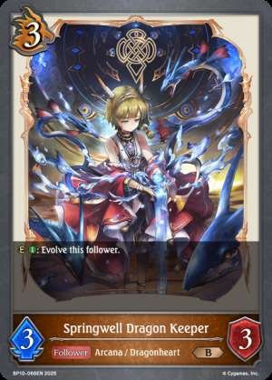 Springwell Dragon Keeper