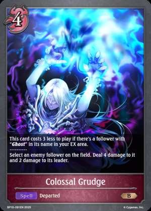 Colossal Grudge