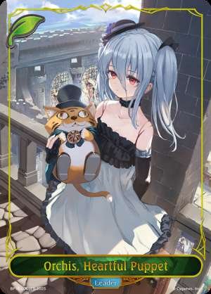 Orchis, Heartful Puppet