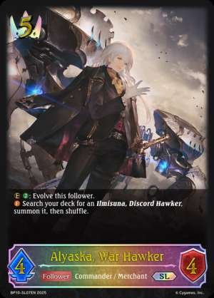 Alyaska War Hawker