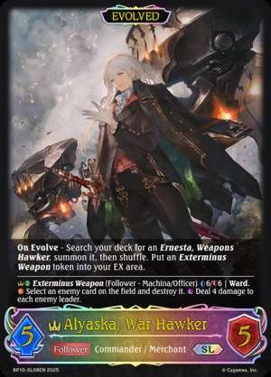 Alyaska War Hawker