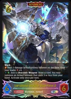 Lævateinn Dragon, Dual Form β