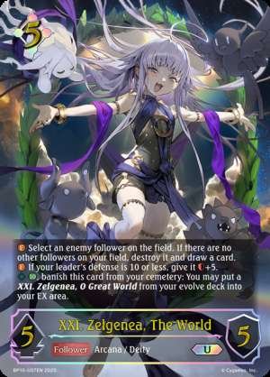 World: Zelganeia