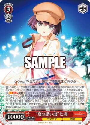 "Summer Memories" Nanami