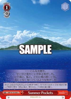 Summer Pockets