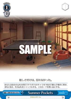 Summer Pockets