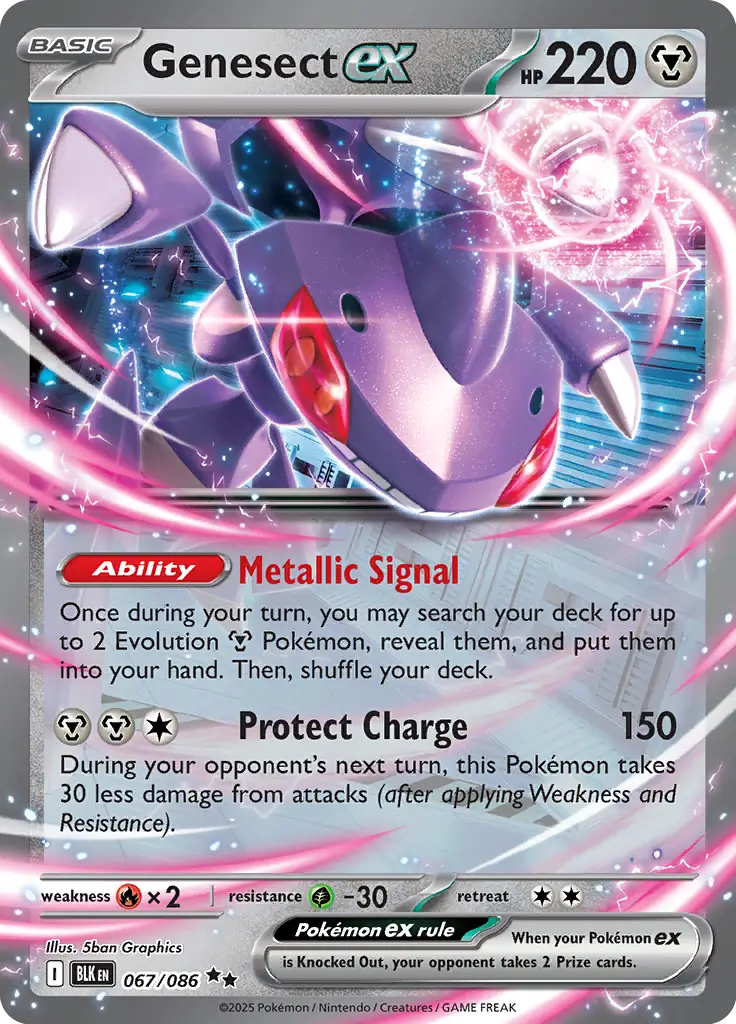 Genesect ex