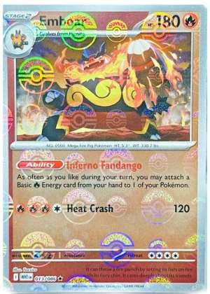 Emboar