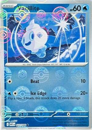 Vanillite