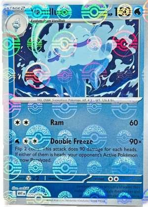 Vanilluxe