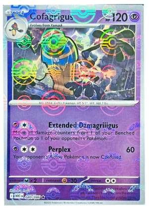 Cofagrigus