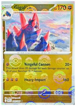 Gigalith