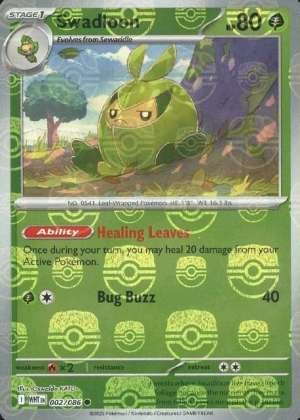 Swadloon