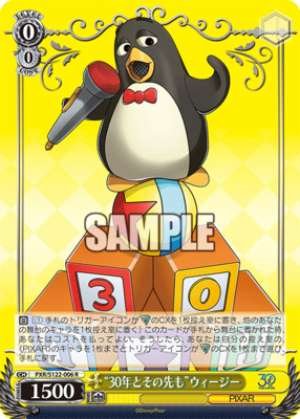 "30 years and beyond" Weegee