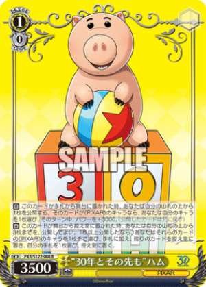 Ham for 30 years and beyond