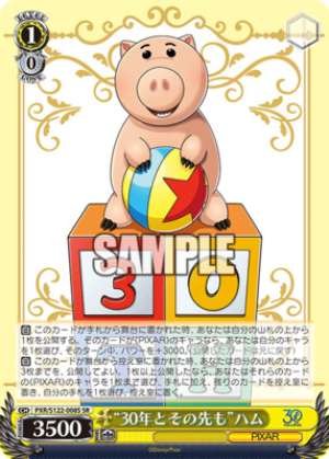 Ham for 30 years and beyond