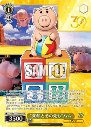 Ham for 30 years and beyond