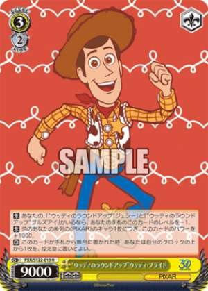 Woody's Roundup" Woody Pride