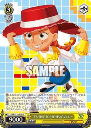 "IT'S TIME TO YEE-HAW" Jesse