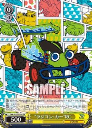 "Radio Control Car" R