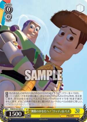 "To Infinity and Beyond!" Woody and Buzz