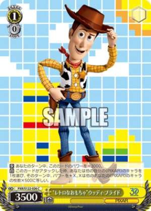 "Retro Toy" Woody Pride