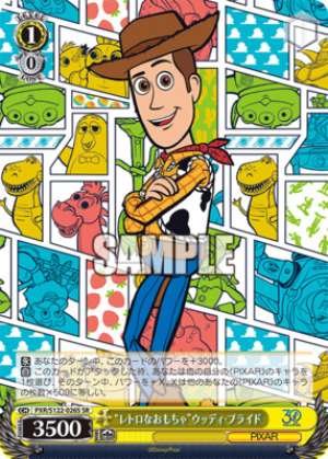 "Retro Toy" Woody Pride