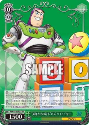 Buzz Lightyear for 30 years and beyond