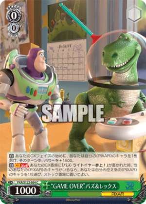 "GAME OVER" Buzz & Rex
