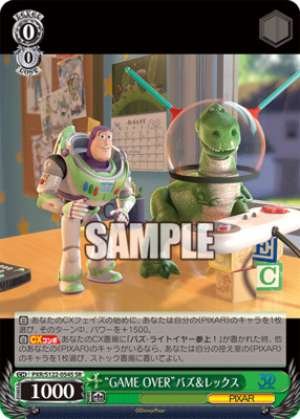 "GAME OVER" Buzz & Rex