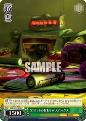 "Robot Toy" Sparks