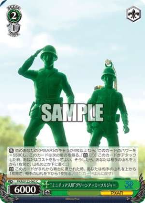 "Miniature Doll" Green Army Soldier