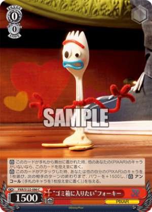 Forky "I want to get in the trash can"