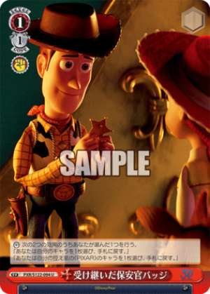 Inherited sheriff badge