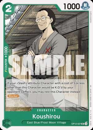 Koushirou