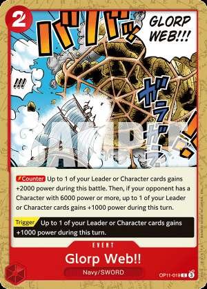 Glorp Web!!