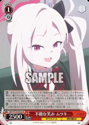 Defiant Smile Mutuki