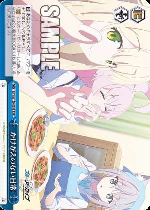 Irreplaceable everyday life