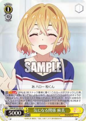 A Concerning Relationship Asami