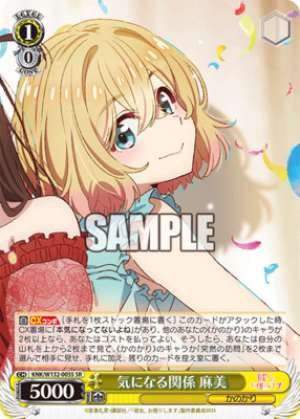 A Concerning Relationship Asami