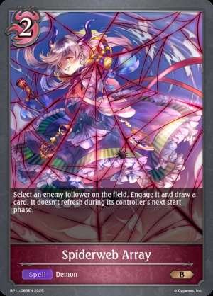 Selena, Sugarkiss Assassin