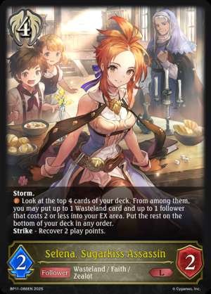 Selena, Sugarkiss Assassin