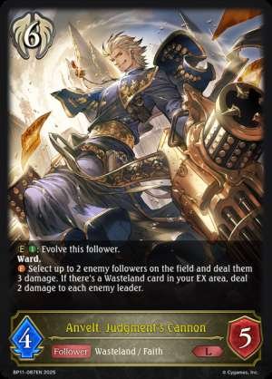 Anvelt, Judgment's Cannon